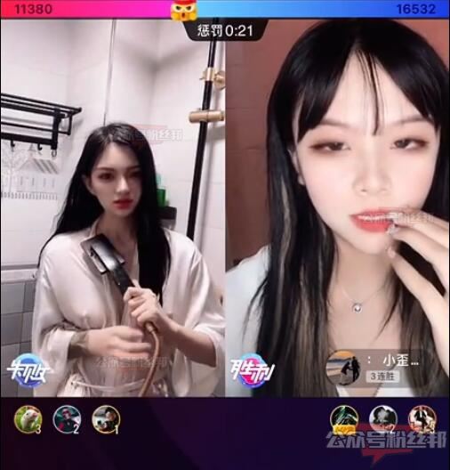 抖音女网红安妮宝贝低俗直播，玩PK惩罚“真空”睡裙洗澡，已被平台封禁处罚