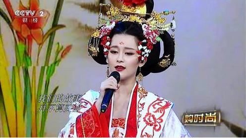 YY女神毒药（李颖）央视CCTV2《购时尚》视频