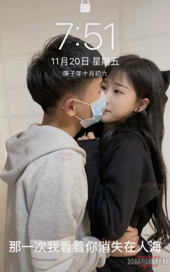 孙傲柔开金口嗷嗷哭视频事件，快手孙傲柔被小英伟弄哭，开金口是什么瓜