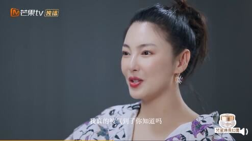 张雨绮回应八爪鱼事件，是我干的怎么了，不敢做就不是张雨绮了