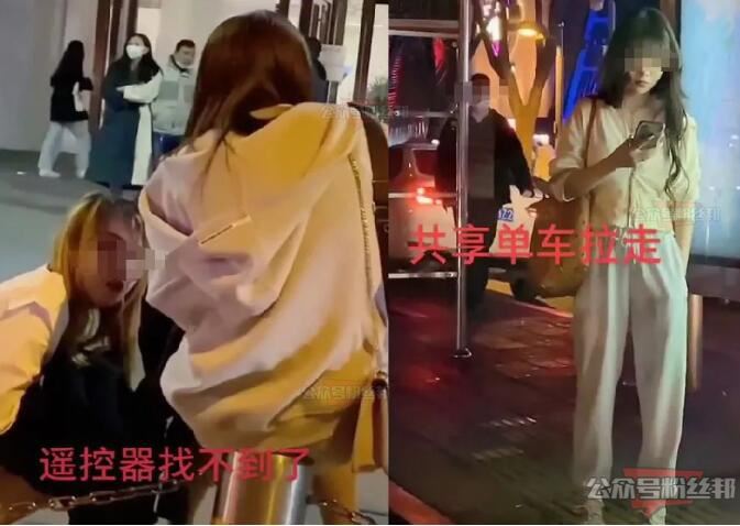 抖音米哥户外捡尸美女，搭讪偷拍侮辱女性牟利，未经允许上传涉嫌违法