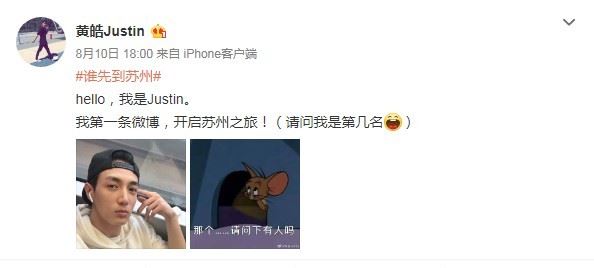 萧亚轩公布恋情新男友黄皓比她小16岁 出道18年已经换17个男友