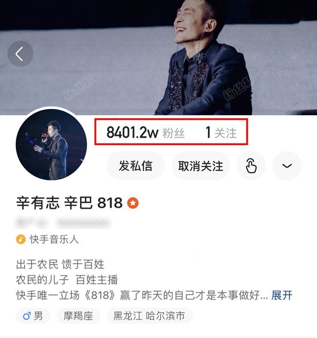 辛巴被“变相封禁”，辛选合伙人张小双透露，再次开播出镜需报备