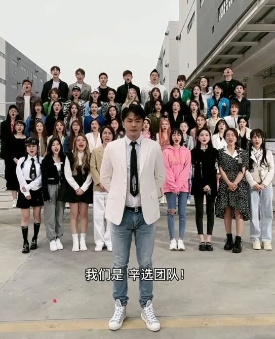 辛巴被“变相封禁”，辛选合伙人张小双透露，再次开播出镜需报备