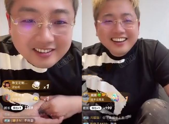 辛巴被“变相封禁”，辛选合伙人张小双透露，再次开播出镜需报备