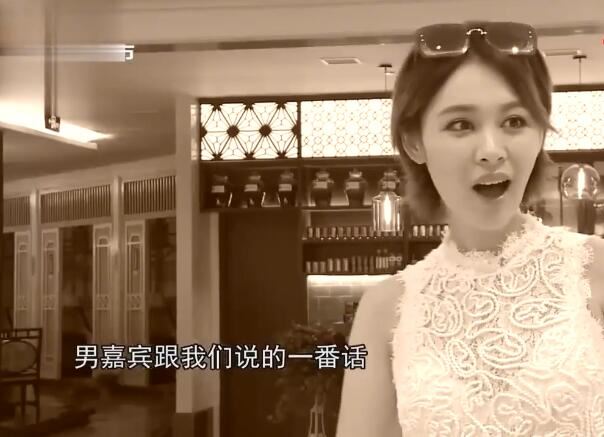 相亲比存款视频火爆 男嫌女孩太丑女嘉宾怒了两人比起存款来