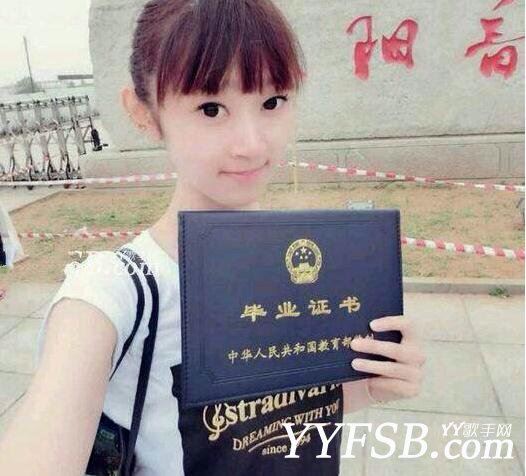 盘点2011年至今曾经红遍YY的大主播巅峰时刻