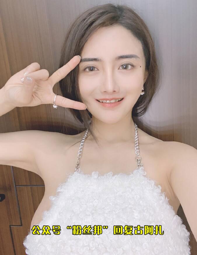 古阿扎p站2分51秒资源让她火了，百度云福利种子泛滥，不止三部？