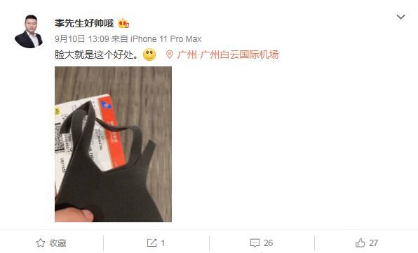 华炬南京分公司开业，熊哥“五音不全”开唱，李先生露出久违笑容