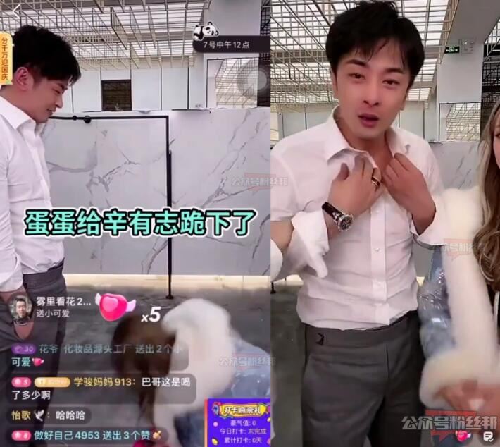 辛巴口误自爆三个女儿，他有结过婚有几个孩子？岩少晒出三个女儿照片