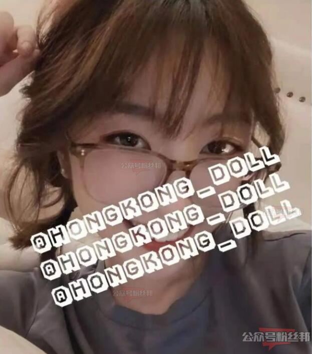 玩偶姐姐不戴口罩露脸照片，P站Hongkong_Doll女主露脸的样子