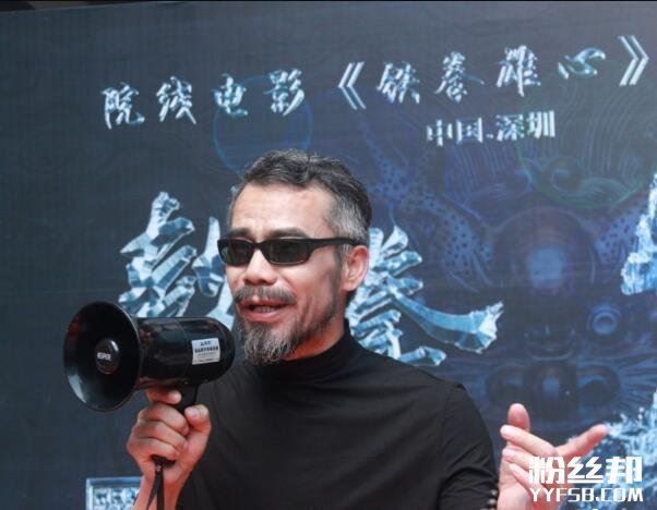 抖音“团长”任青安个人资料简介 抖音老头关注了你是什么梗？