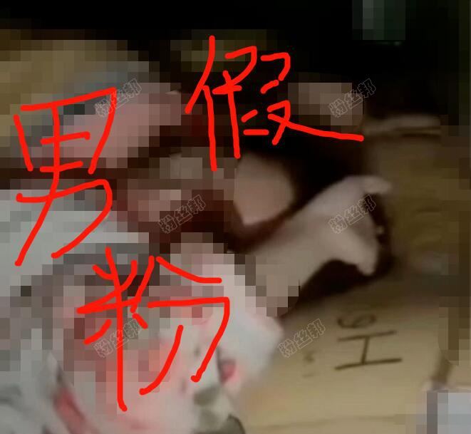 抖音白色战靴9分钟视频是什么梗，抖音胖乐9分钟直播回放资源事件