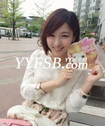 台湾美女主播张宇 夺冠网友心中美女主播