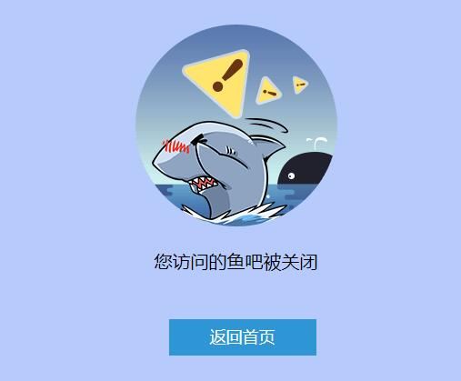 斗鱼猡鹿鹿掀开裙子出现违规动作 纯属作死永久封禁一点不冤