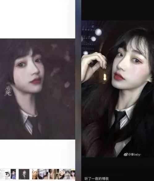 斗鱼乔碧萝殿下疑似被盗图本人照片被扒出 惟baby声称会维权