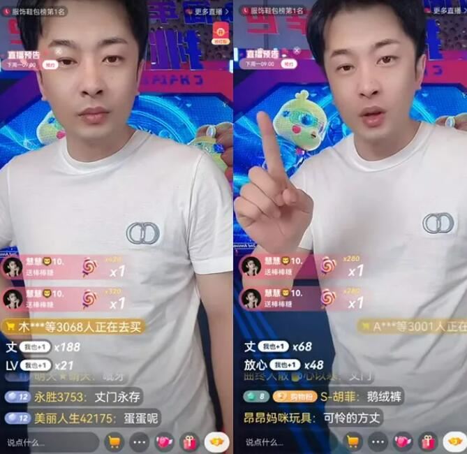 方丈被封禁原因是骂人，辛巴承诺每月100万养他，会联系平台解封