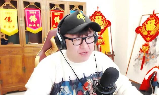 yy冷对万夫怎么不在了，曾经在YY消费8000万，目前继承家族产业