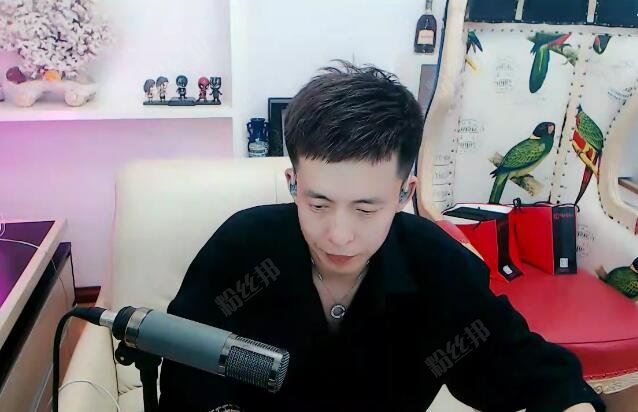 2019yy年度盛典分组排名，能获得冠军走红毯的有他们