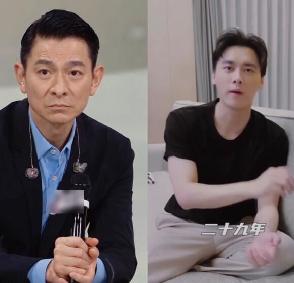 刘德华40周年抖音直播人气破亿，取消礼物功能，不服老说正值青年