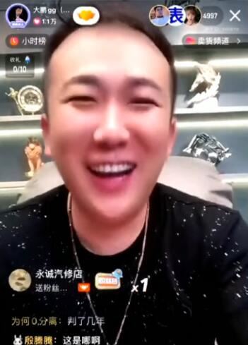 仙洋“出轨”女主照片被曝光？有那股劲儿，换个人也得上！