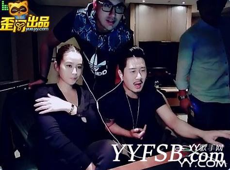 著名影星黄志玮金小曼陪叶无道一起YY直播
