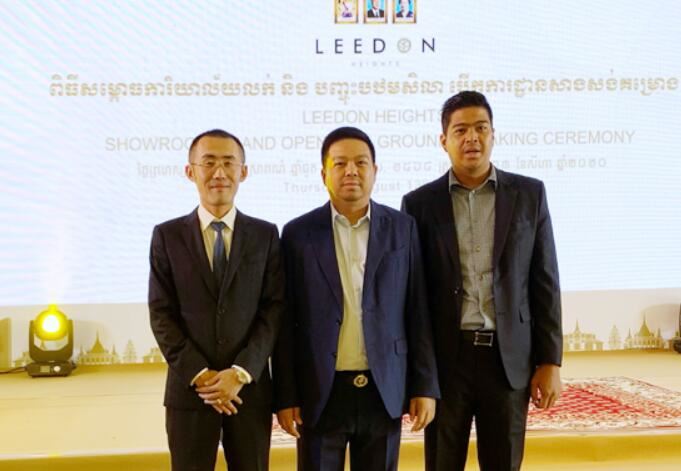 YY神豪任平生于跃破产，至雅集团融资无法兑付，员工停薪停职人去楼空