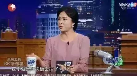 MC天佑撕完吴亦凡又怼赵英俊，这个赵本山“女婿”厉害了