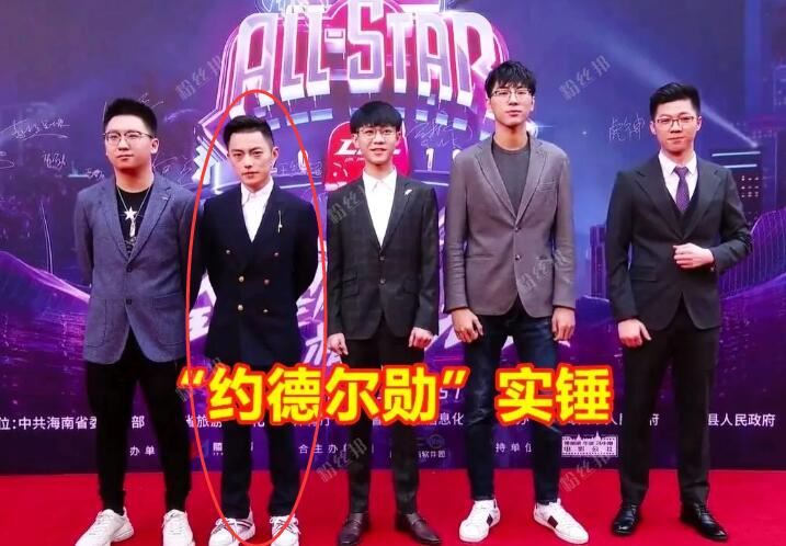 斗鱼智勋具体身高成梗，过度玩梗就是“黑”，魔教中人表示停止聊身高