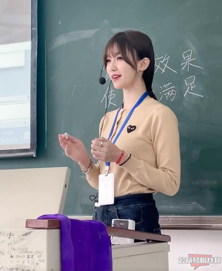 抖音是佳雪呀个人资料，她在重庆哪个学习当老师，真实身份是什么？