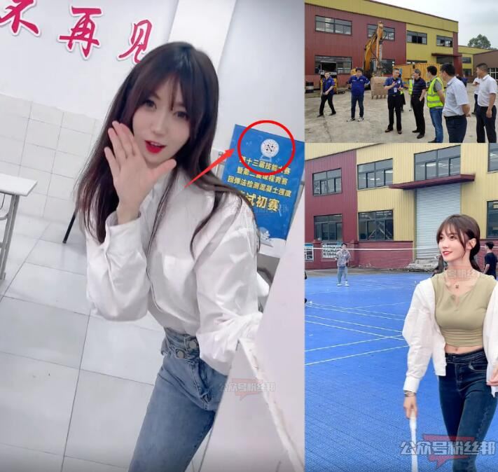 抖音是佳雪呀个人资料，她在重庆哪个学习当老师，真实身份是什么？