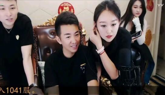 舞帝于利公开老婆身份露脸直播 高颜值利嫂原来是舞帝主播孙朦