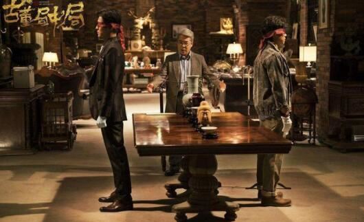 老朝奉的大Boss也终于现身 古董局中局老朝奉真实身份是谁？