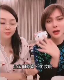 时大漂亮洗浴被认成女宾，因身材太好引起其他男生“生理反应”