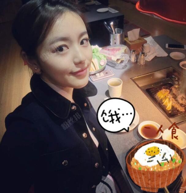 抖音晓晓的寄几（张天韵）个人资料 真实姓名张天韵Yakult微博照