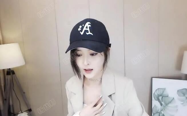 熊猫“青春蜜糖”不雅视频事件女主，化身YY电母多次改名，颜值提升太多了