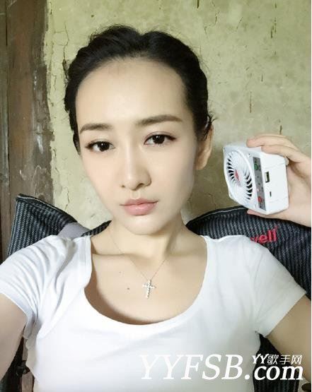 琅玡榜秦般若演员王欧个人资料简介 王欧照片写真