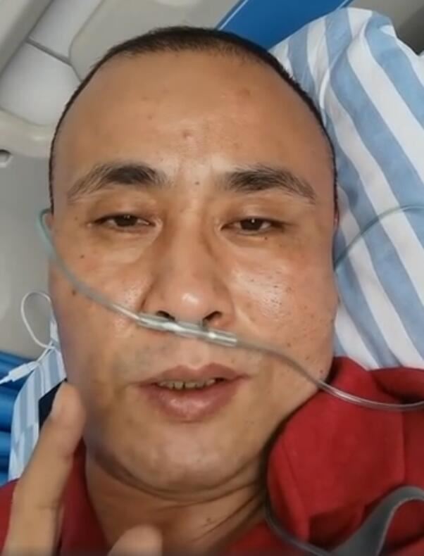 快手“录音门”事件主角收刀入鞘入院，戴上氧气管怒怼靠谱哥