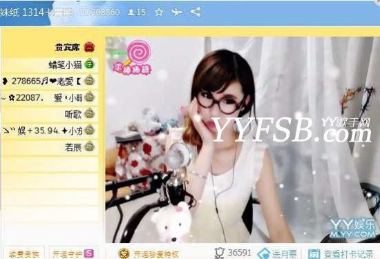 YY直播间12大最有潜力大美女主播聊天室 为YY创造亿元价值