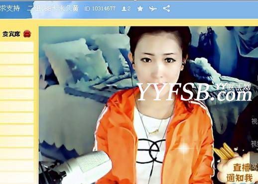 YY直播间12大最有潜力大美女主播聊天室 为YY创造亿元价值