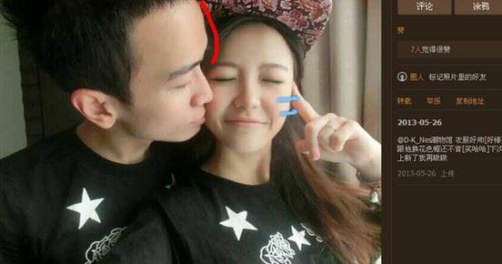 网络红人张依依的男朋友照片