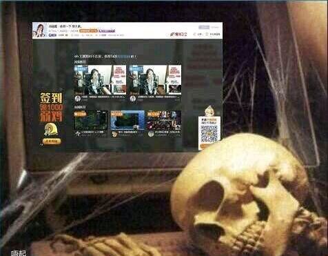 深扒冯提莫“黑历史”用事实说话 所有谣言最终都将不攻自破