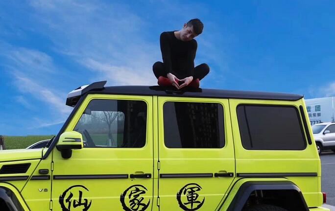 仙洋强奸被拘事件经过，已做化验取证，身上有“缓”至少4、5年