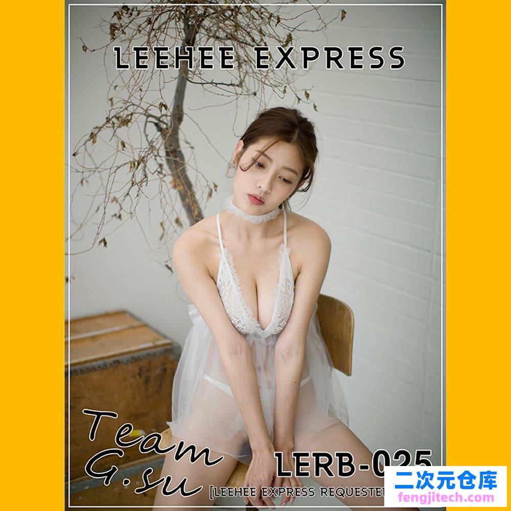 LEEHEE-EXPRESS-LERB-025-G.su[/341MB]