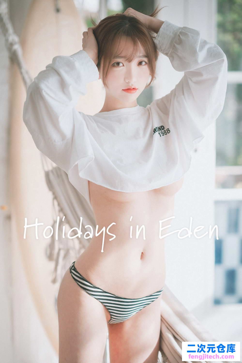 [DJAWA] Yeeun – Holidays in Eden [/378MB]