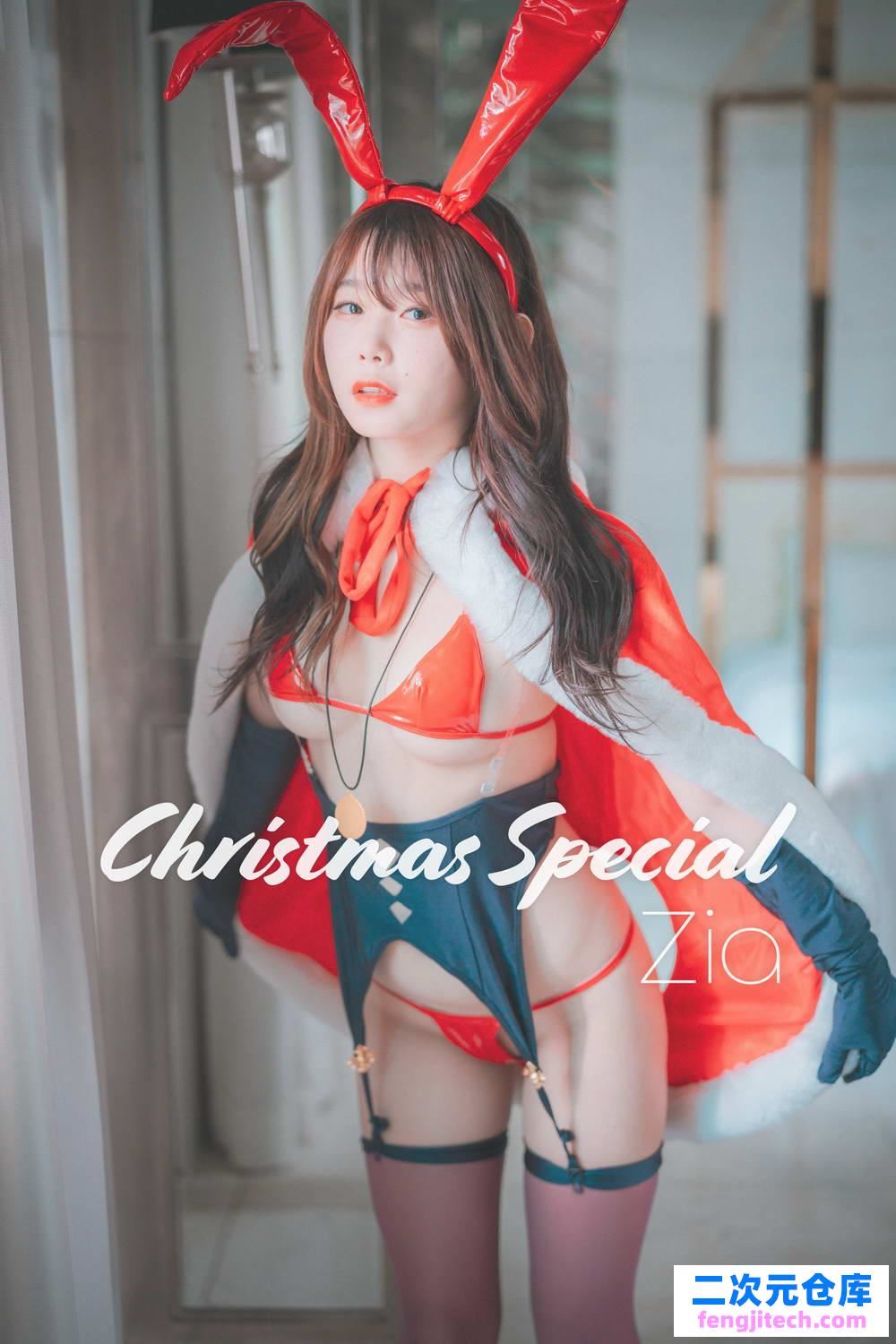 [DJAWA] Zia – Christmas Special 2020 [/670MB]