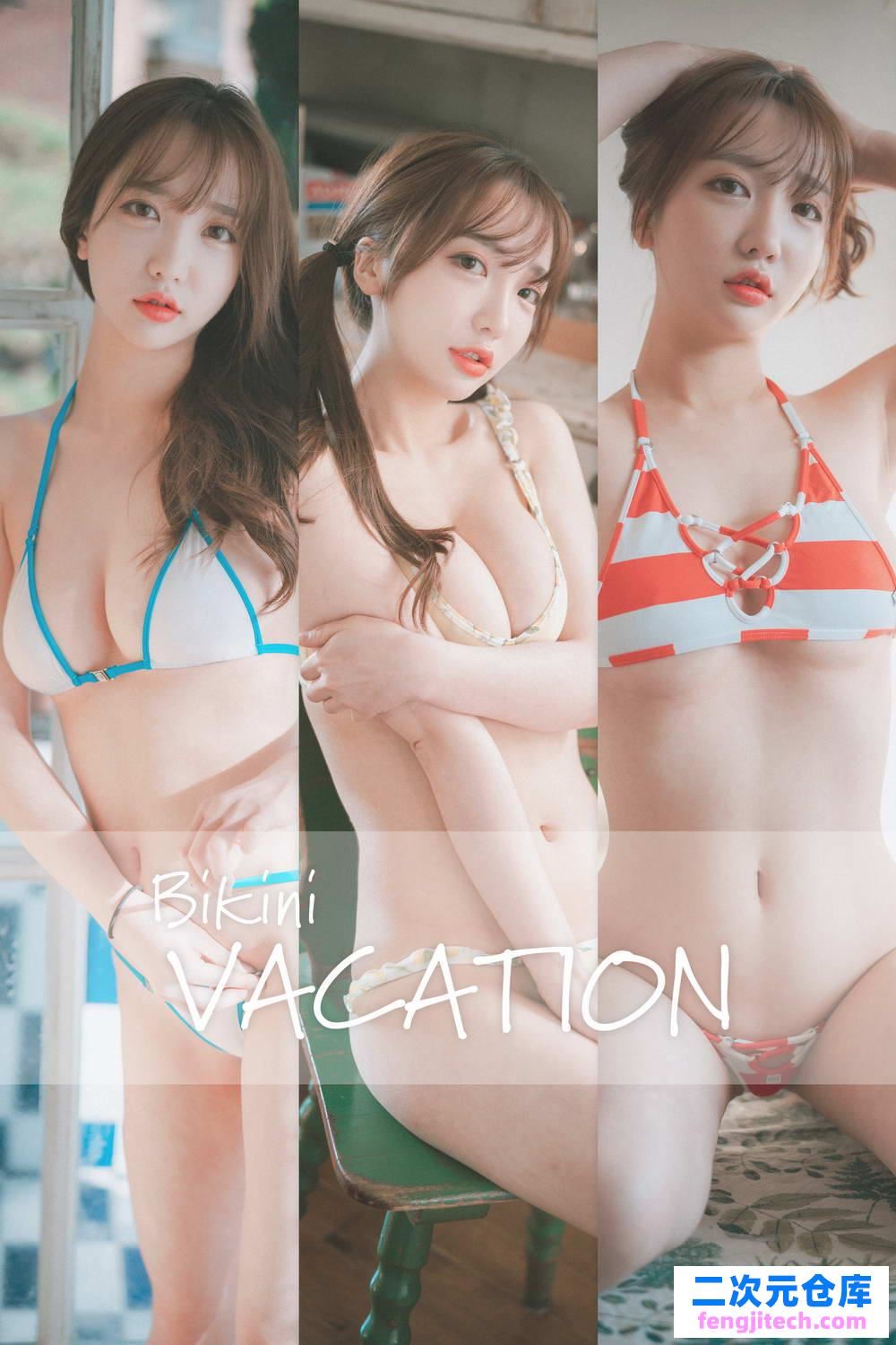 [DJAWA] Yeeun – Bikini Vacation #1 [/849MB]
