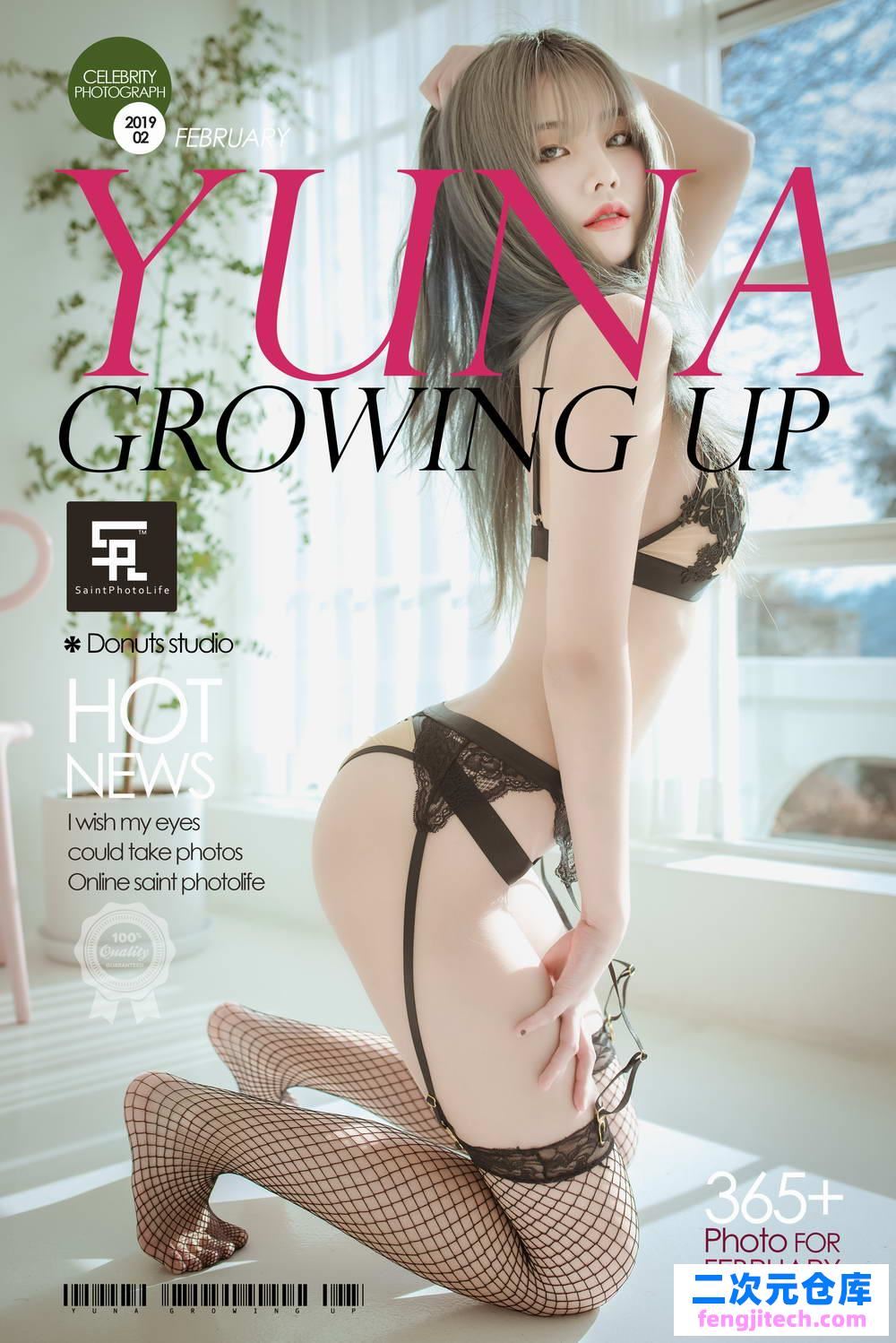 [saintphotolife] Yuna – Growing up Vol.1 [/255MB]
