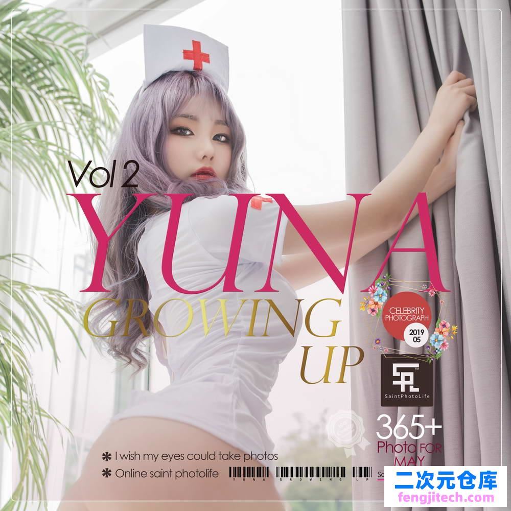 [saintphotolife] Yuna – Growing up Vol.2 [/318MB]