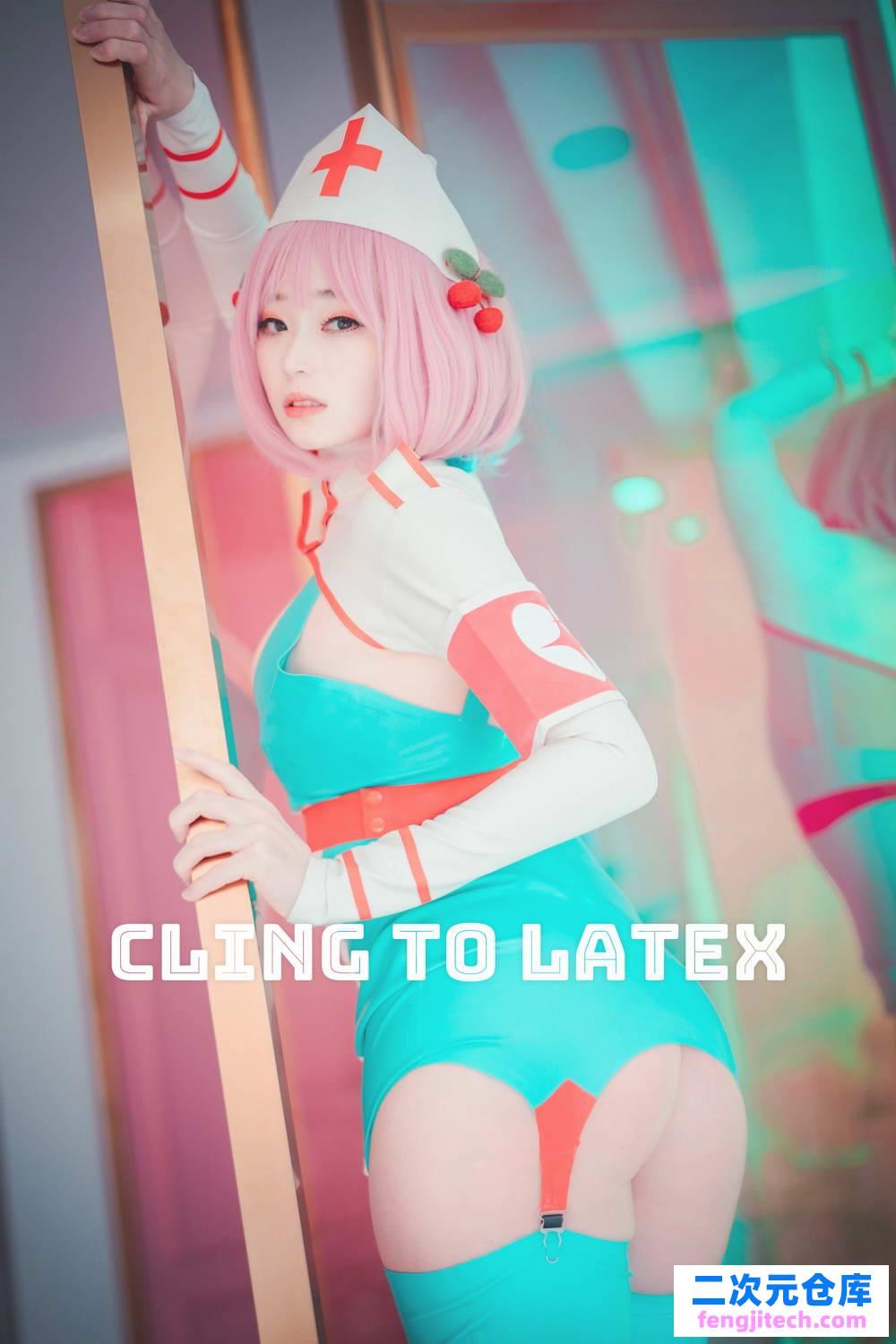 [DJAWA] BAMBI – Cling To Latex (Idolmaster)[/416MB]